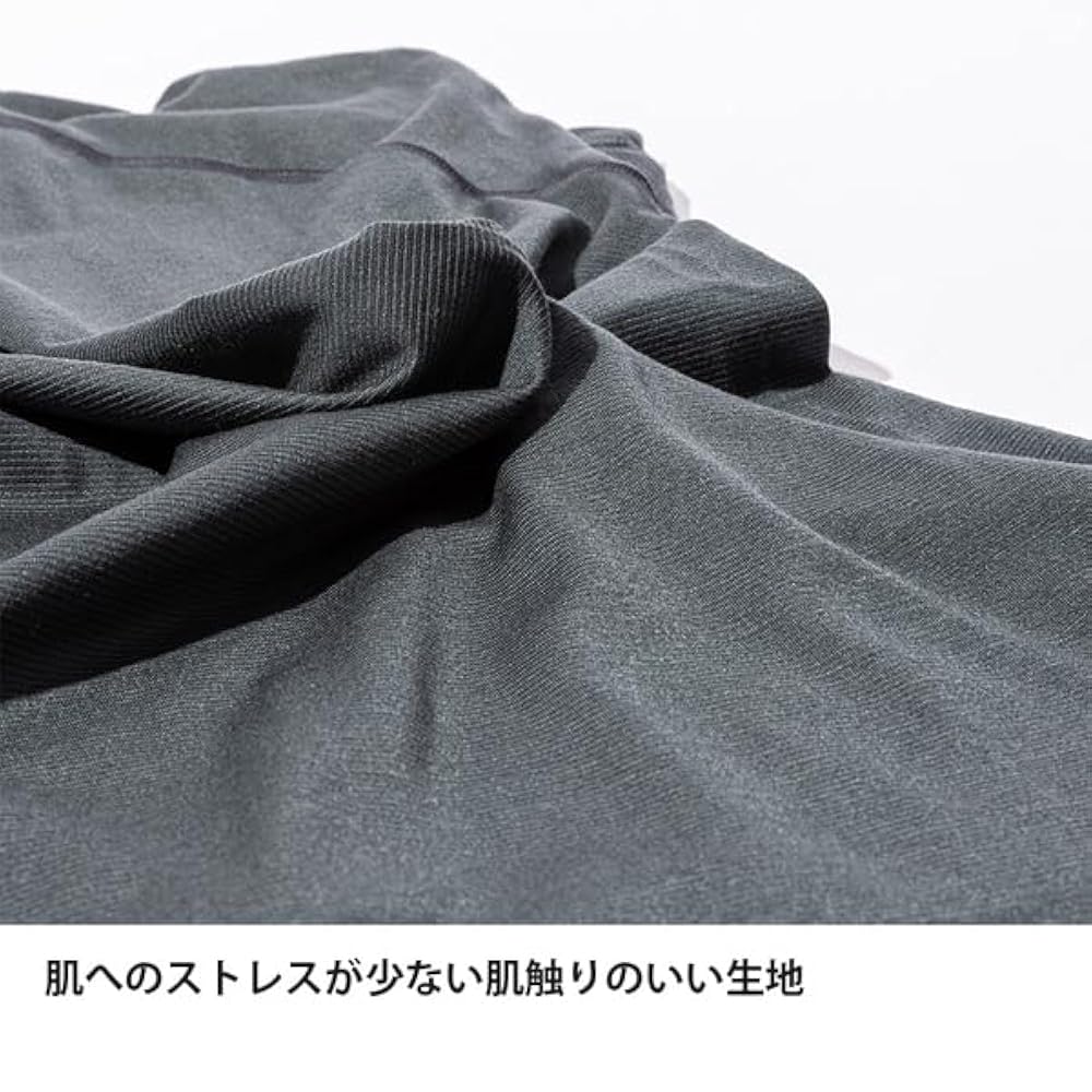 ネクロ男 Amazon | [ファイントラック] ネオリーフインナーボクサー